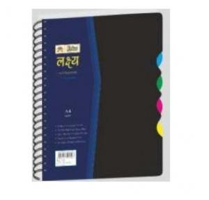 Lotus 5 Subject Lakshay Notebook, Size: B5 (300 Pages)